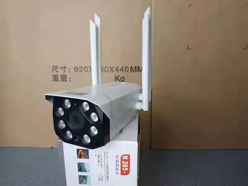 两灯枪机(NC-2XXW7AFG系列)-4G无线传输